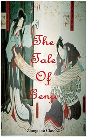 Amazon.com: The Tale of Genji (Chinese Edition): 9787544717274: zi
